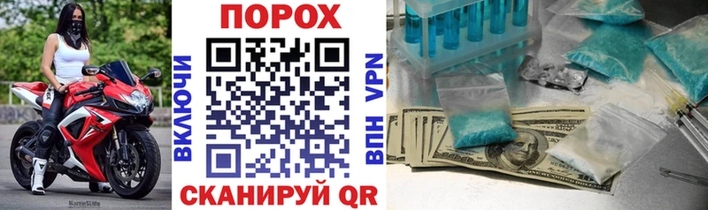 Амфетамин VHQ  сколько стоит  Рудня 