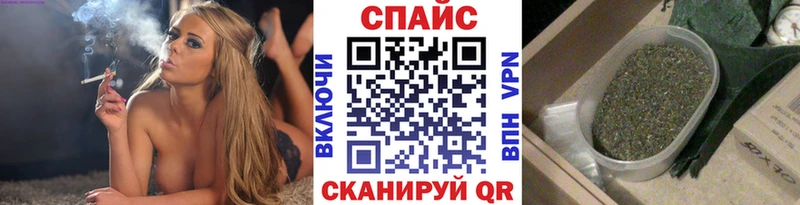 Бутират GHB  площадка телеграм  Рудня 