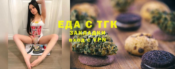 твердый Балахна