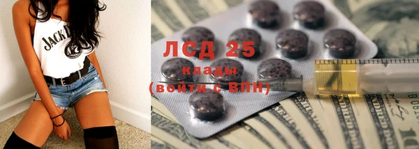 твердый Балахна