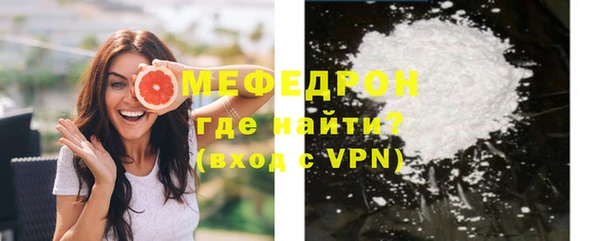 твердый Балахна