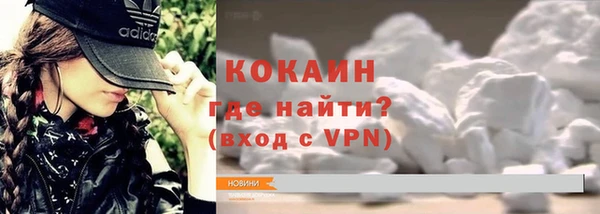твердый Балахна