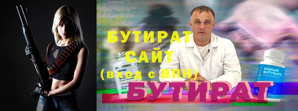 каннабис Баксан
