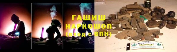 твердый Балахна