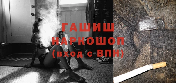 каннабис Баксан