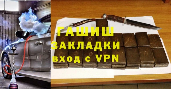 каннабис Баксан