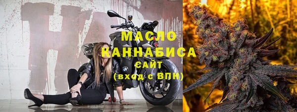гидра Балабаново