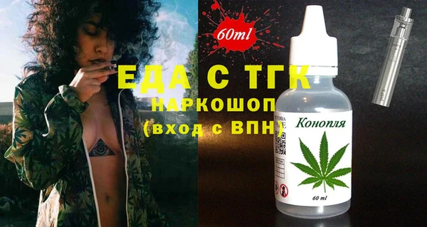 твердый Балахна