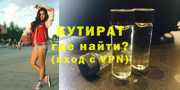 твердый Балахна
