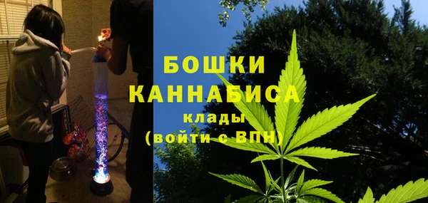 твердый Балахна