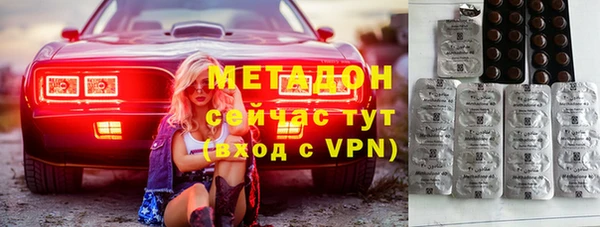 твердый Балахна