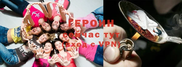 твердый Балахна