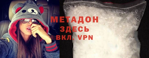 каннабис Баксан