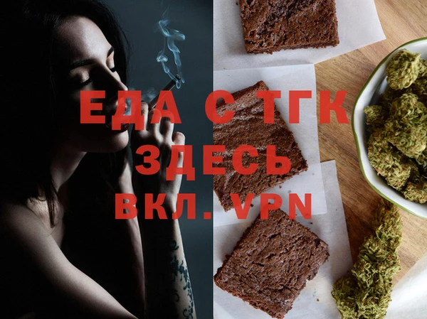 каннабис Баксан