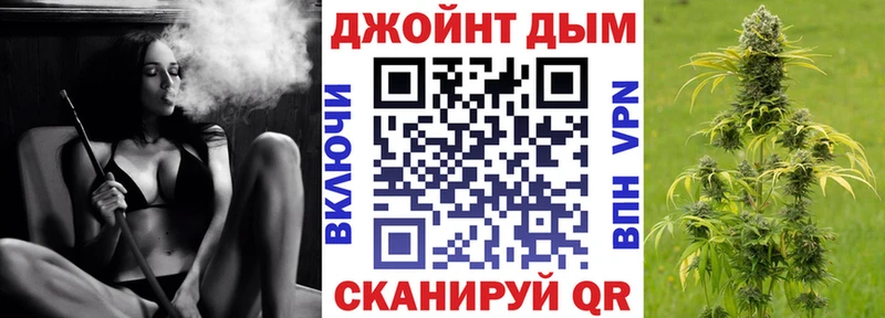 мориарти официальный сайт  Рудня  Канабис сатива  даркнет сайт 